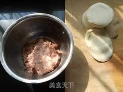 Make Snack dumplings step 1