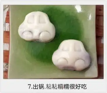 Make Car rolls step 5