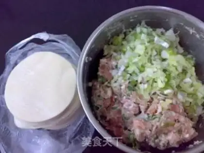Make Kyoyo onions for fresh meat step 0