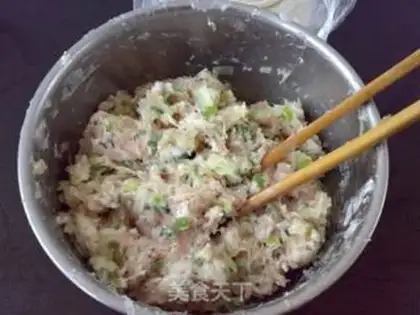 Make Kyoyo onions for fresh meat step 1