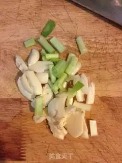 Make Cowfrog step 1