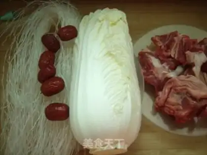 Make Lamb soup step 0