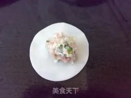 Make Kyoyo onions for fresh meat step 2