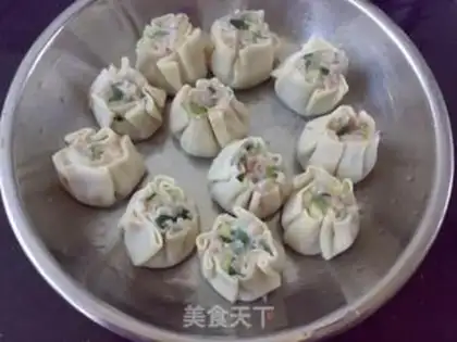 Make Kyoyo onions for fresh meat step 4