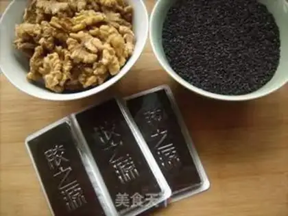 Make Black Sesame walnut gel step 0