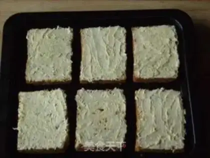 Make Bread step 7