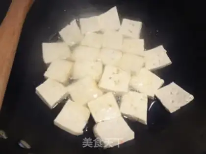 Make Pepper fried tofu step 1