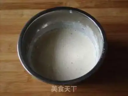 Make Rice pizza step 2