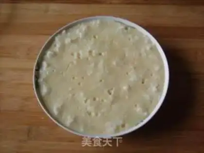 Make Rice pizza step 5