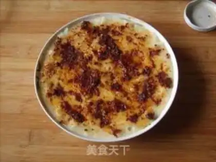Make Rice pizza step 6