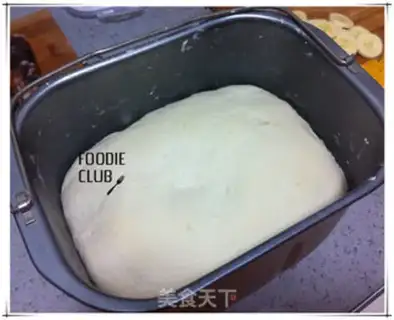 Make Double pizza step 2