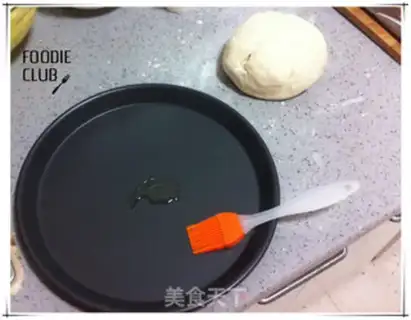 Make Double pizza step 7