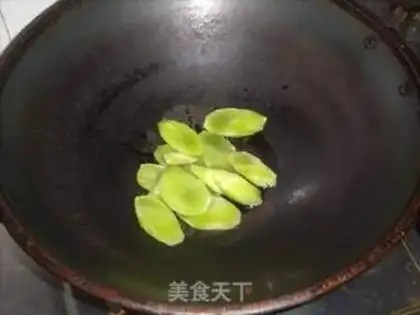 Make Burn the yellowfish step 2