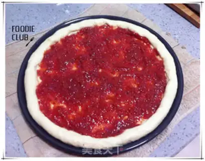 Make Double pizza step 9
