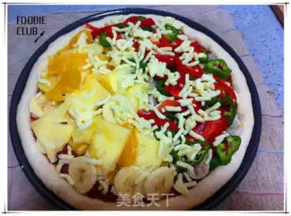 Make Double pizza step 11