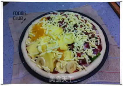 Make Double pizza step 12