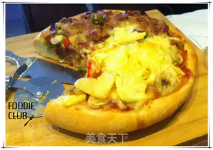 Make Double pizza step 13