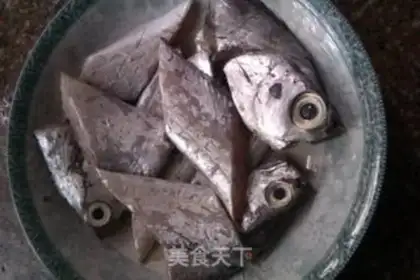 Make Vacuate fish step 1