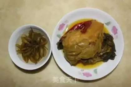 Make Sourfish step 0