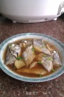 Make Vacuate fish step 6