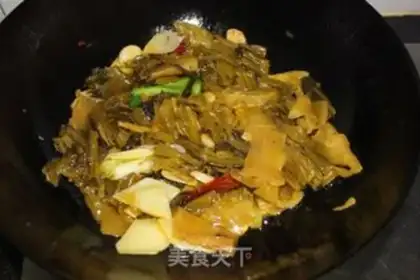 Make Sourfish step 6