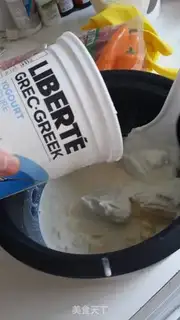 Make Strawberry shakes step 5
