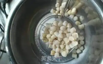Make homemade xo sauce step 1