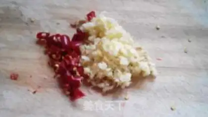 Make ♪ Sugar and vinegar ♪ step 2