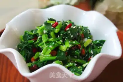 Make Vegetable spinach step 7