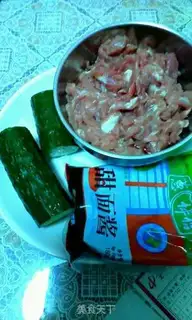 Make Kyo-su curry step 0