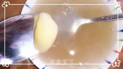 Make Plum Creek powder step 3