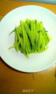 Make Kyo-su curry step 1
