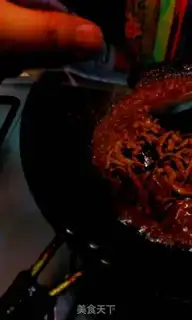 Make Kyo-su curry step 3