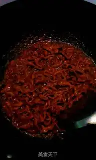 Make Kyo-su curry step 4