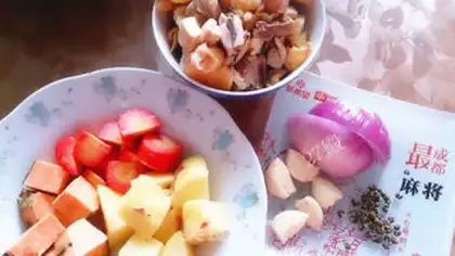 Make Coconut curry chicken step 0