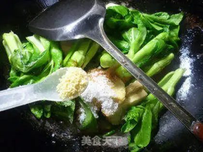 Make Chicken with a heart step 8