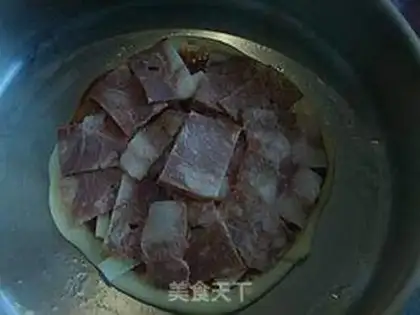 Make Mini bacon pizza step 6