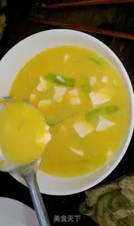 Make Egg soy tofu step 2