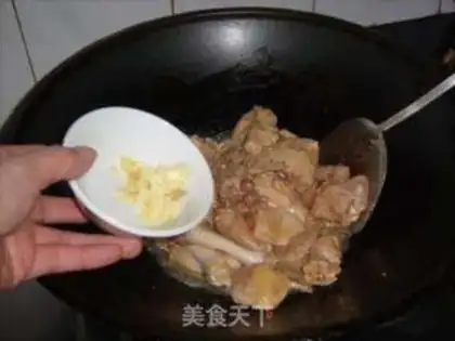 Make Potato-cooked chick step 5