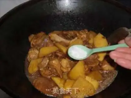 Make Potato-cooked chick step 9