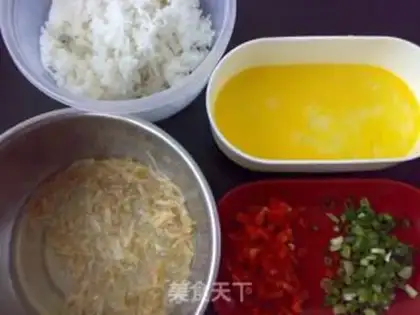Make Fried rice step 0