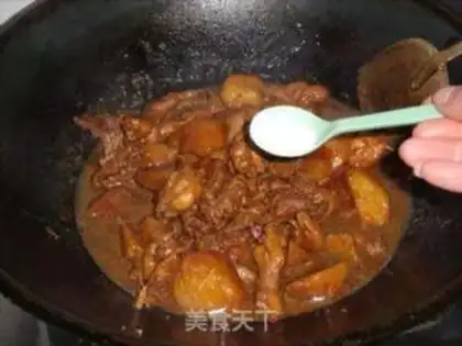 Make Potato-cooked chick step 11