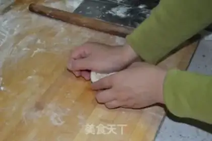 Make ♪ The golden rose ♪ step 11