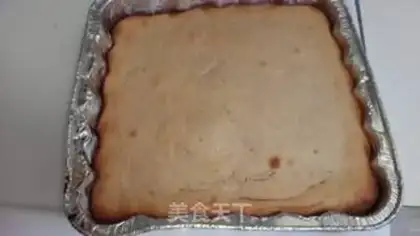 Make Strawberry cake step 5