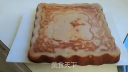 Make Strawberry cake step 6
