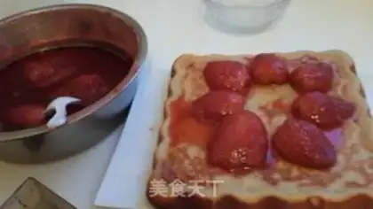 Make Strawberry cake step 7