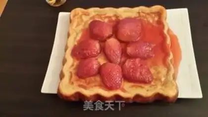 Make Strawberry cake step 8