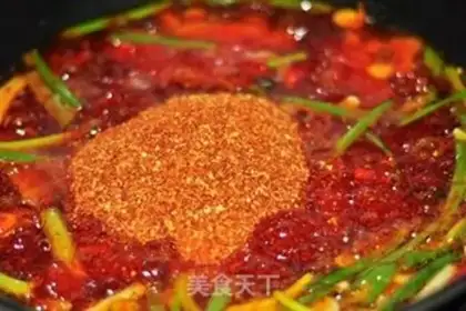 Make Homemade pan base step 11