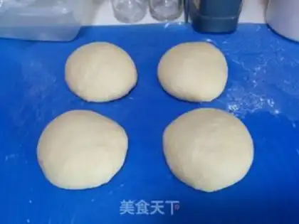 Make Old bread step 9