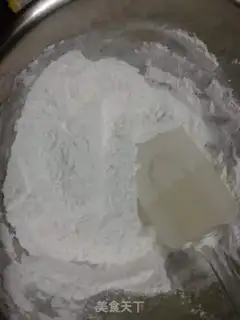 Make Cranberry potatoes step 0